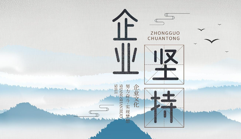 建筑行业资质申报新规解读及企业办理流程中的常见问题分析
