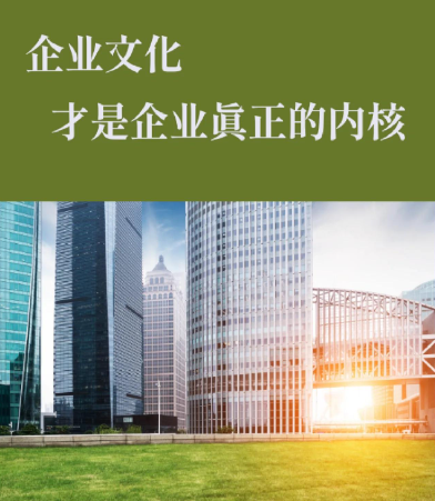 企业资质办理辅导怎么选？北京晶奎源信息咨询中心服务模式与流程对比